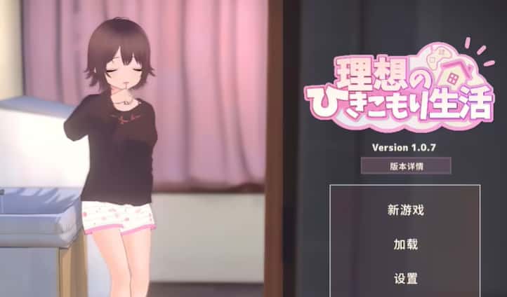 视觉数据2