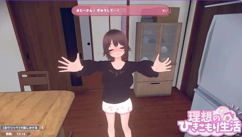 视觉数据4