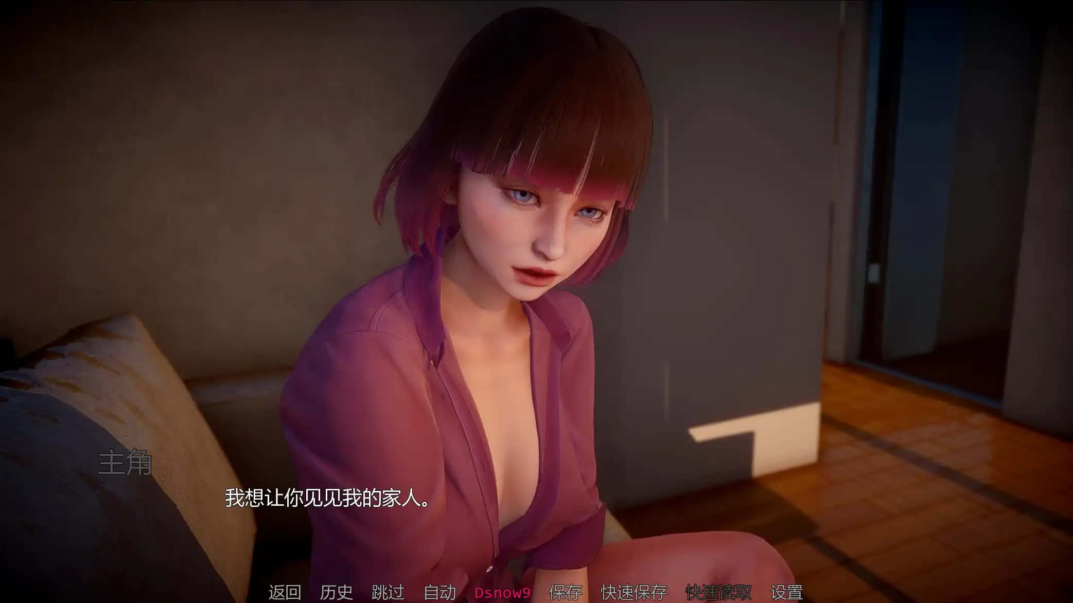 视觉数据3